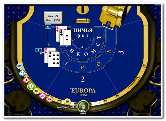 Играйте в Баккару бесплатно на нашем сайте Правила баккары