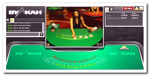 Лучший лайф блэкджек в казино Вулкан Игра live blackjack