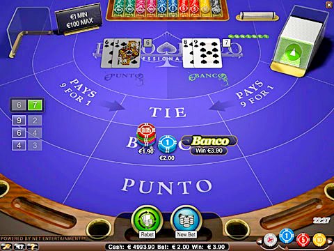 Какие существуют дополнительные (побочные) ставки в баккара и насколько они выгодны игроку?