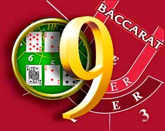 Какие существуют дополнительные (побочные) ставки в баккара и насколько они выгодны игроку?