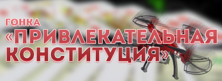 Праздничная гонка - клуб «Вулкан» дарит щедрые подарки к грядущему Новому году!